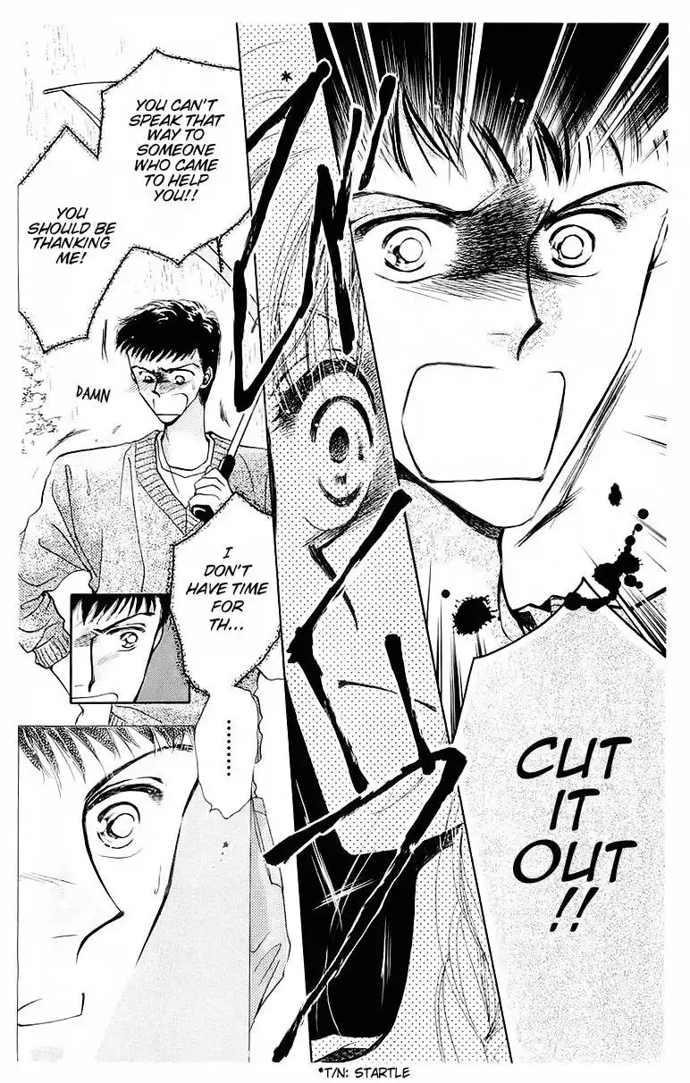 Omake no Kobayashi-kun Chapter 9.002 4